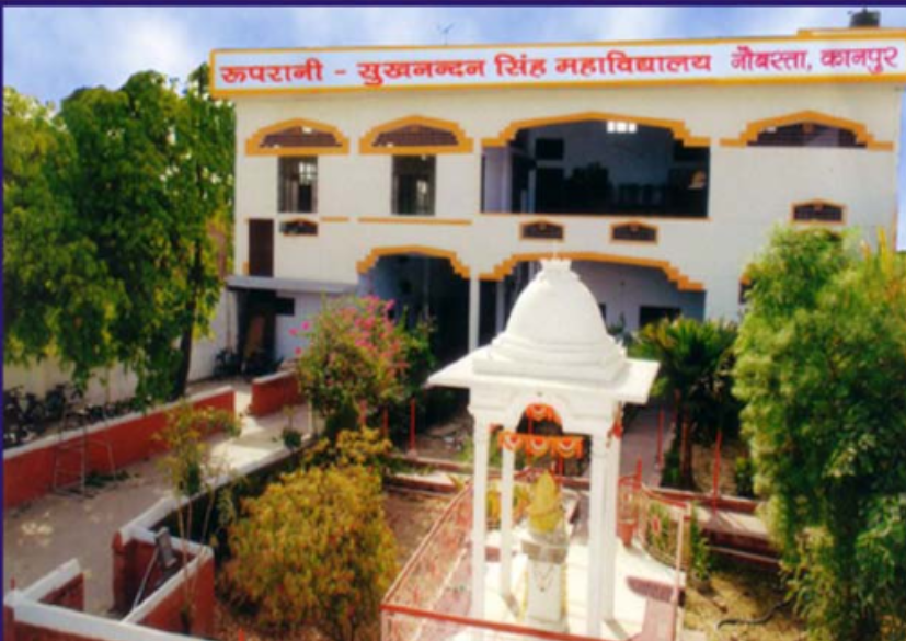 Roop Rani Sukhnandan Singh College, Naubasta Kanpur Nagar
